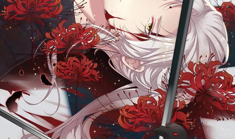 第9话 花二诈尸了！(1/2)-第10话