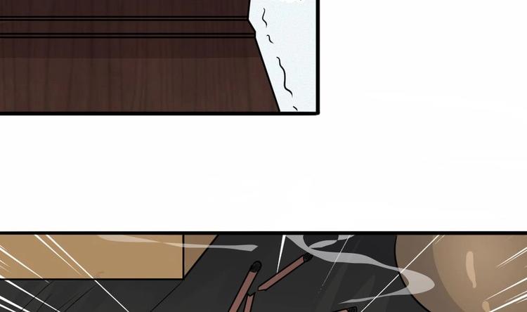 第9话 花二诈尸了！(1/2)-第10话