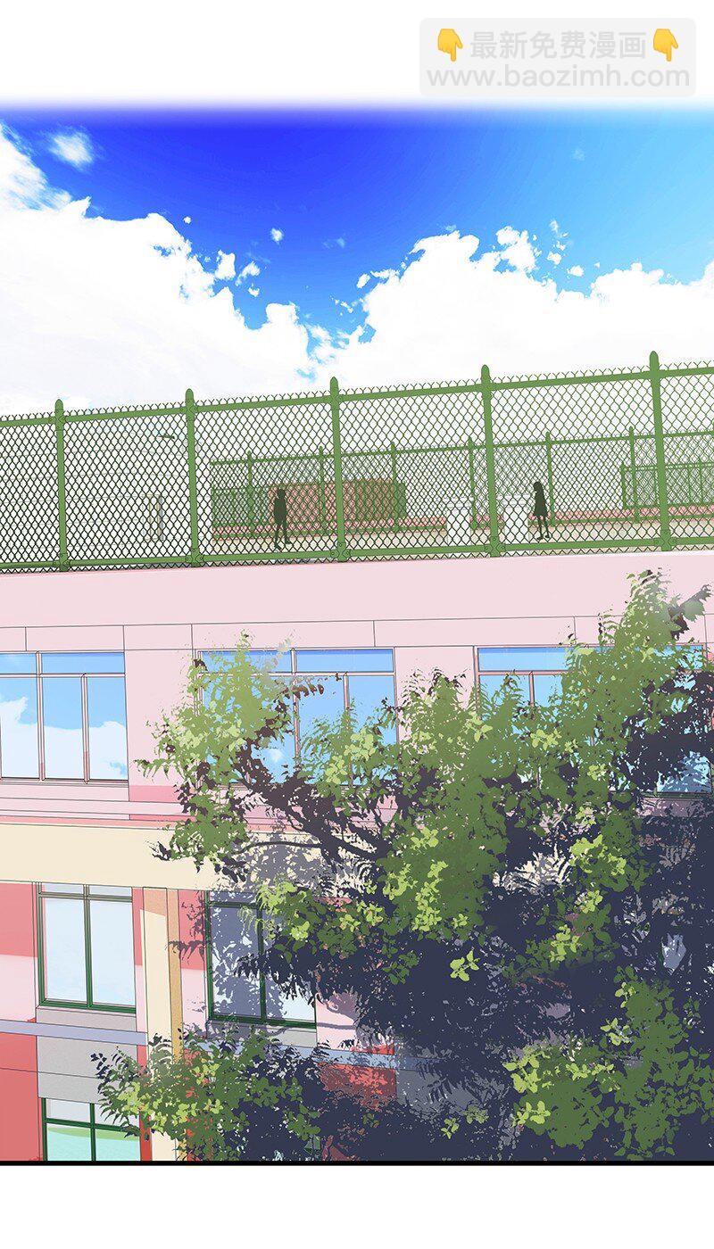 07 连神仙姐姐都容不下我了&hellip;&hellip;(1/2)-第12话