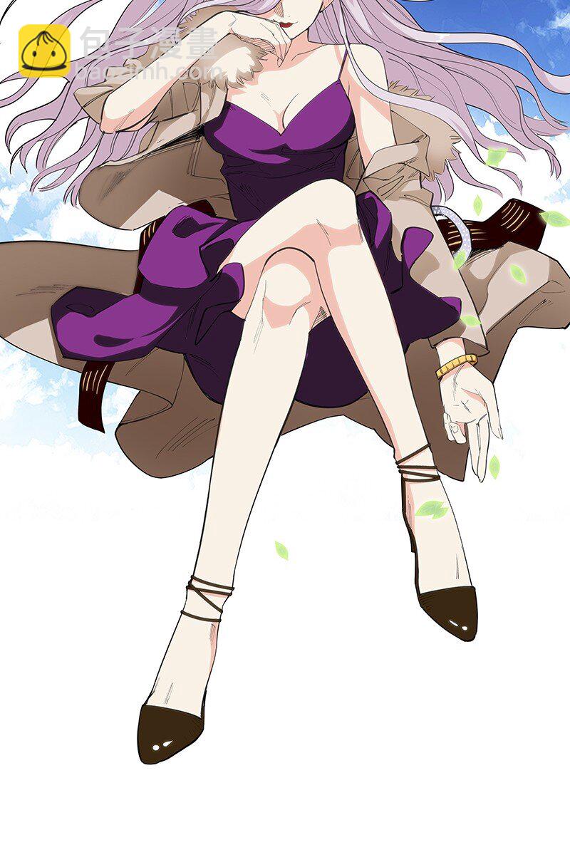 07 连神仙姐姐都容不下我了&hellip;&hellip;(1/2)-第12话