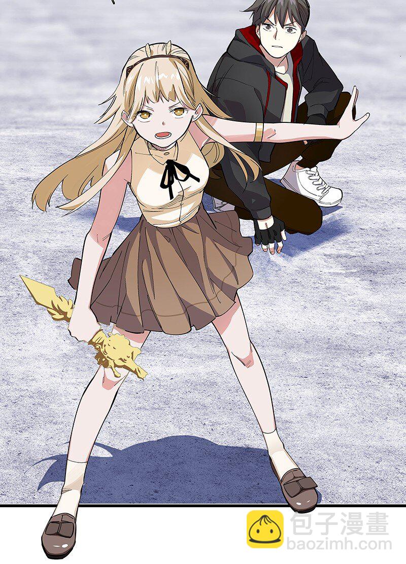 07 连神仙姐姐都容不下我了&hellip;&hellip;(1/2)-第12话