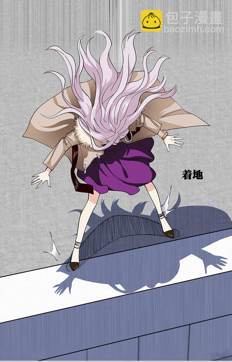 07 连神仙姐姐都容不下我了&hellip;&hellip;(1/2)-第12话