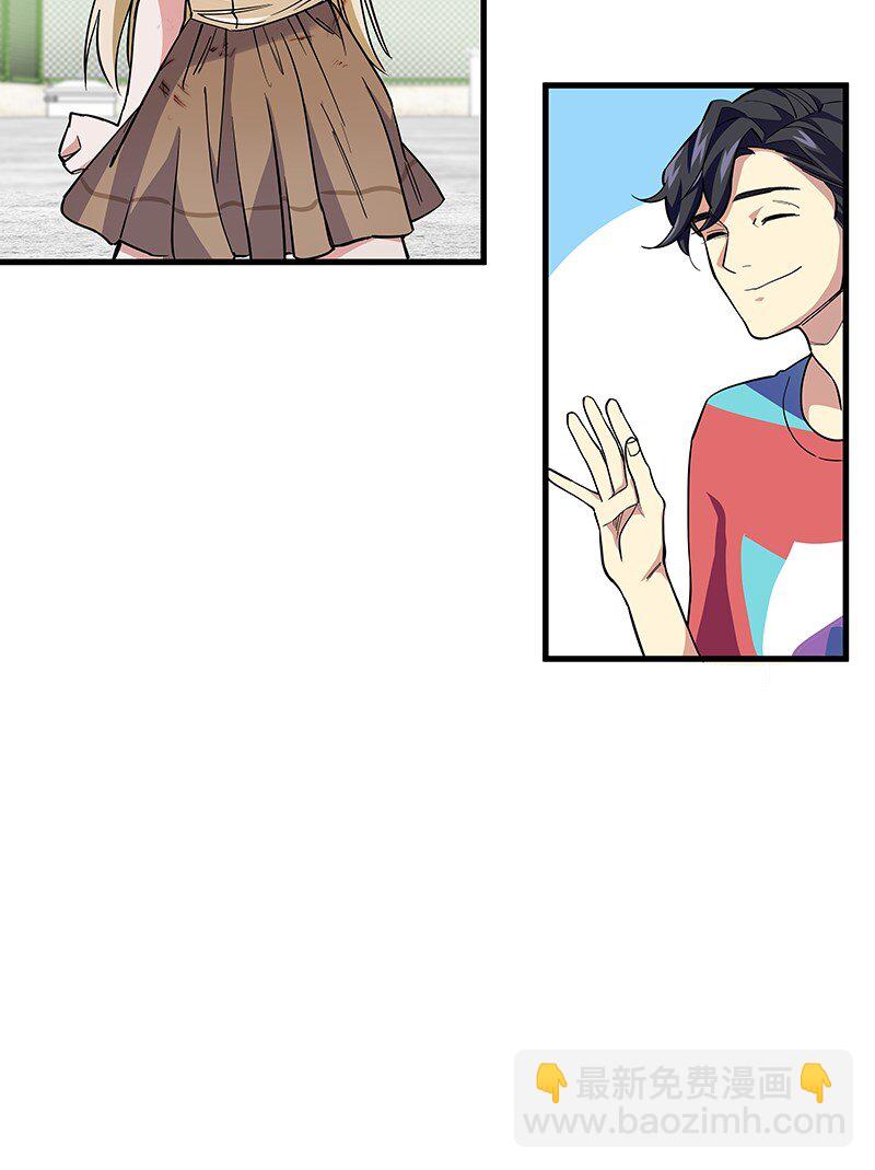 09 该做出决断了！-第14话