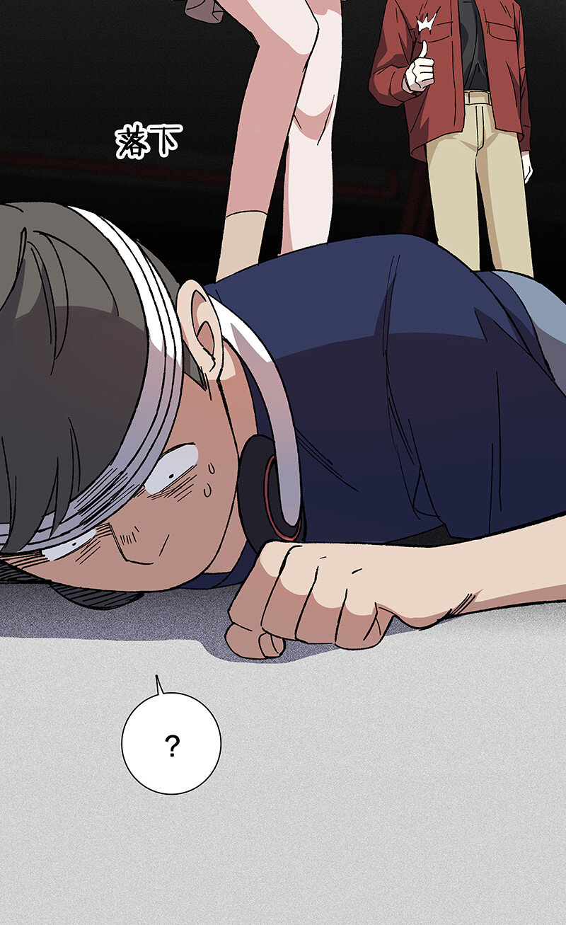 13 你还是这么菜-第18话