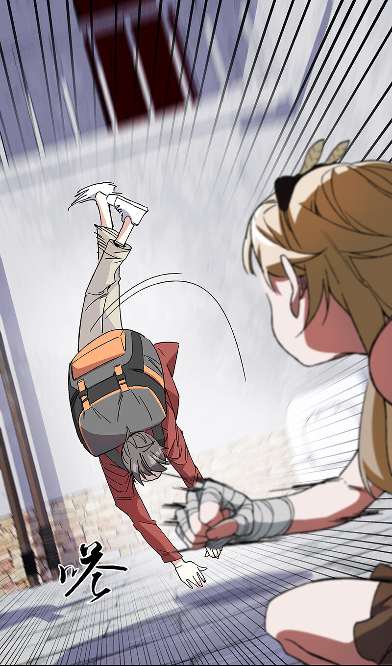 15 房间里全都是你老婆-第20话