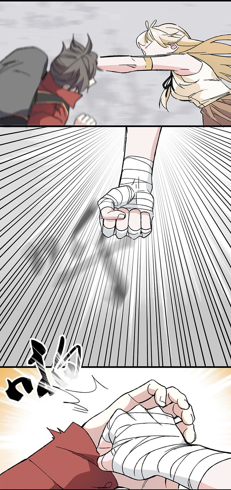 15 房间里全都是你老婆-第20话