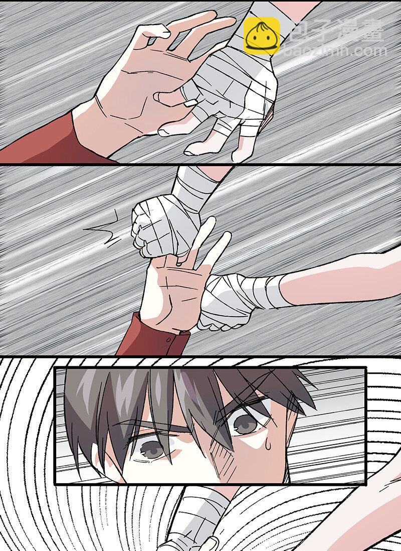 15 房间里全都是你老婆-第20话