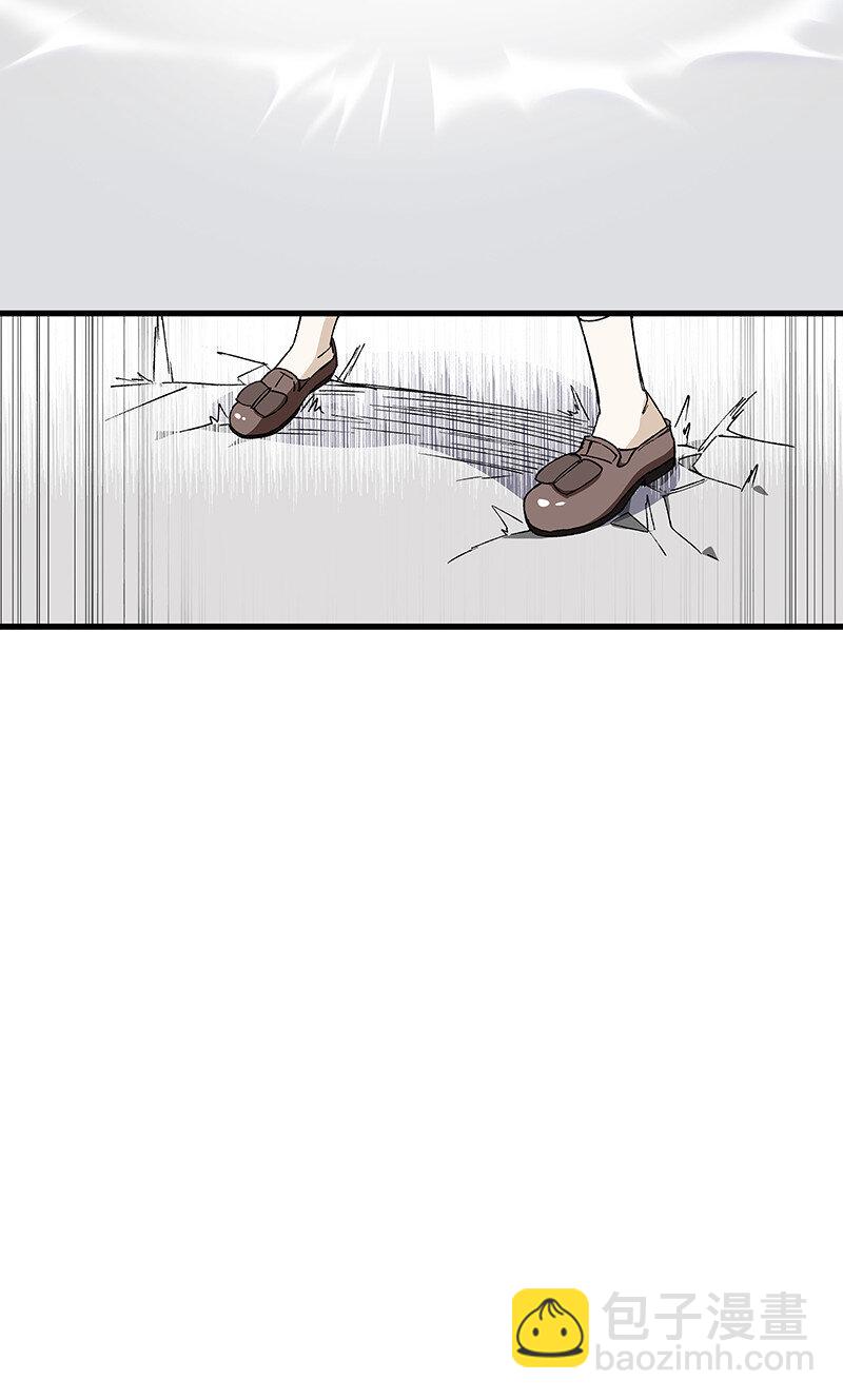 15 房间里全都是你老婆-第20话