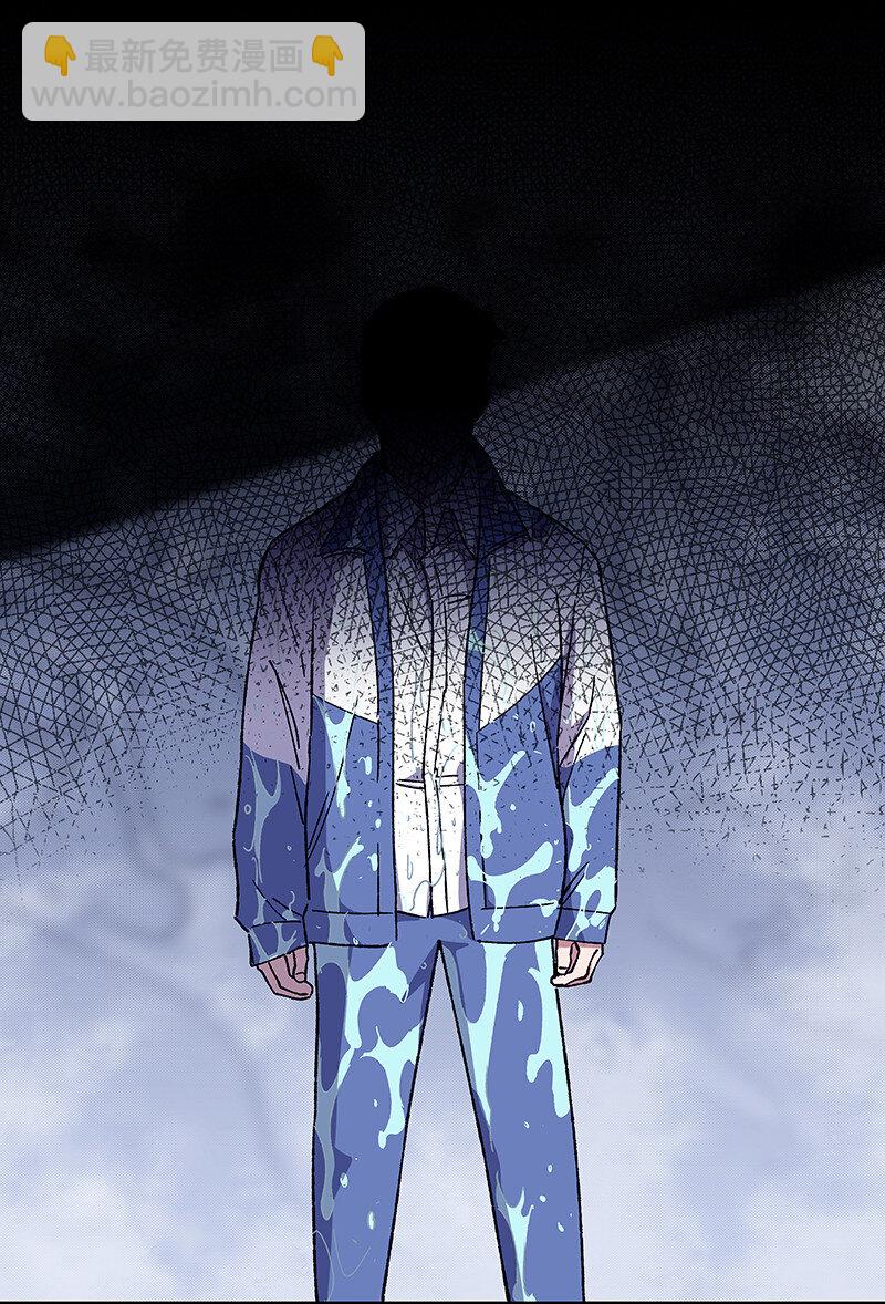 17 我一定会保护你的-第22话