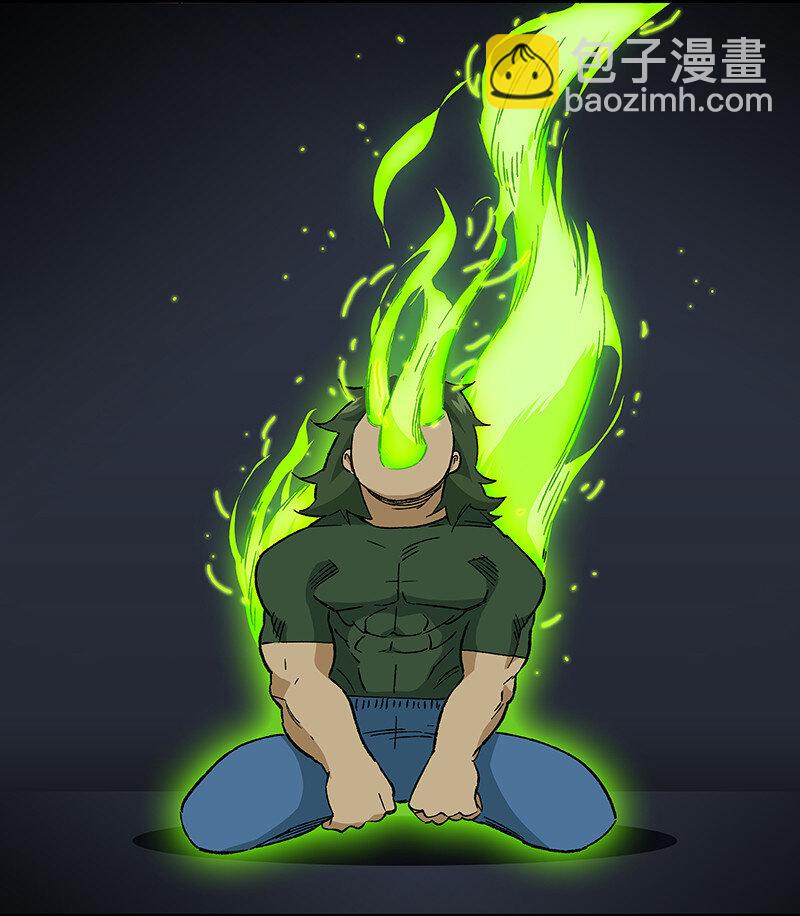 19 捡到你的时候，已经死了-第24话