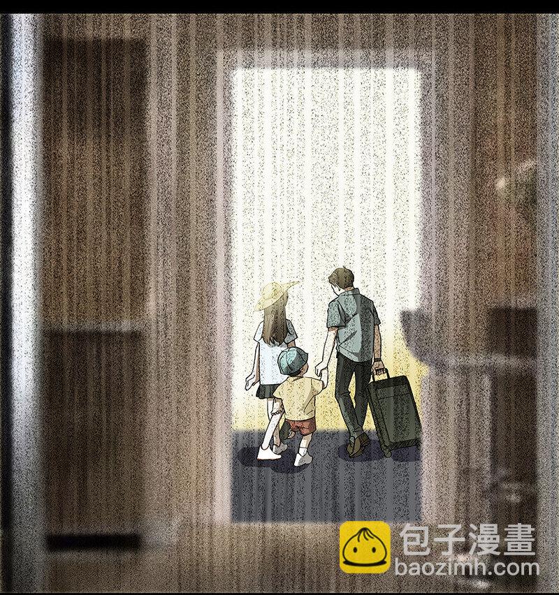 19 捡到你的时候，已经死了-第24话