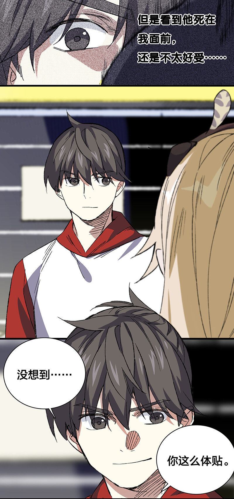 21 盗尸者-第26话