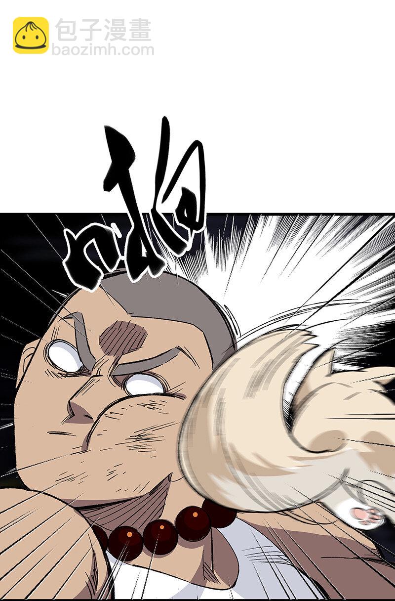 23 罗刹之威-第28话