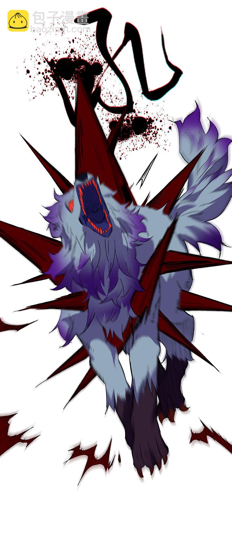 23 罗刹之威-第28话