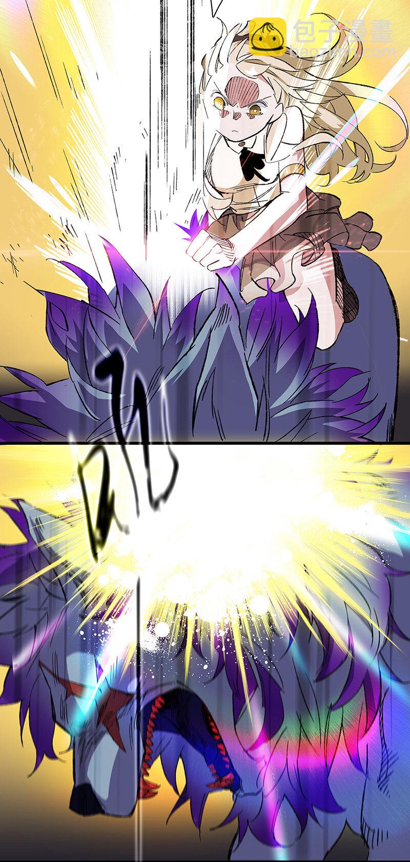 23 罗刹之威-第28话