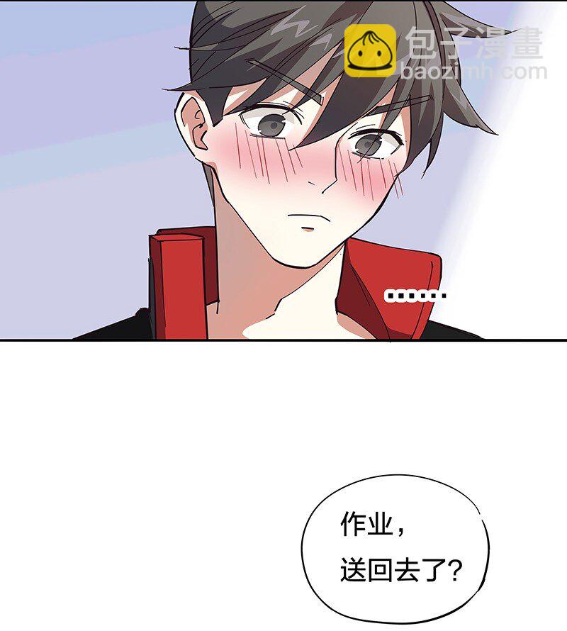 02 爷爷被寿管局带走了？！(1/2)-第4话