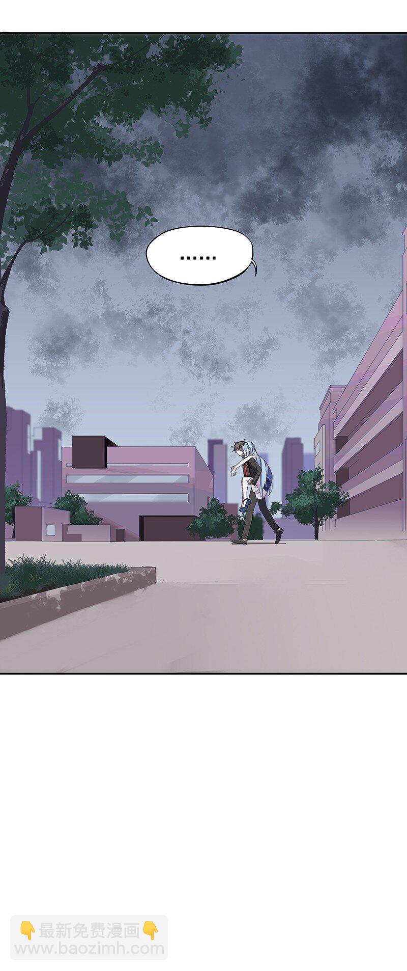 02 爷爷被寿管局带走了？！(1/2)-第4话