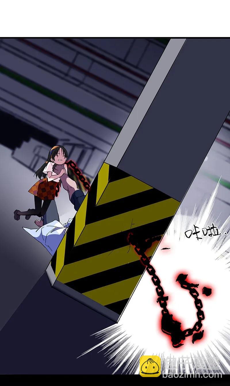 27 跟我回家吧，张易(1/2)-第32话