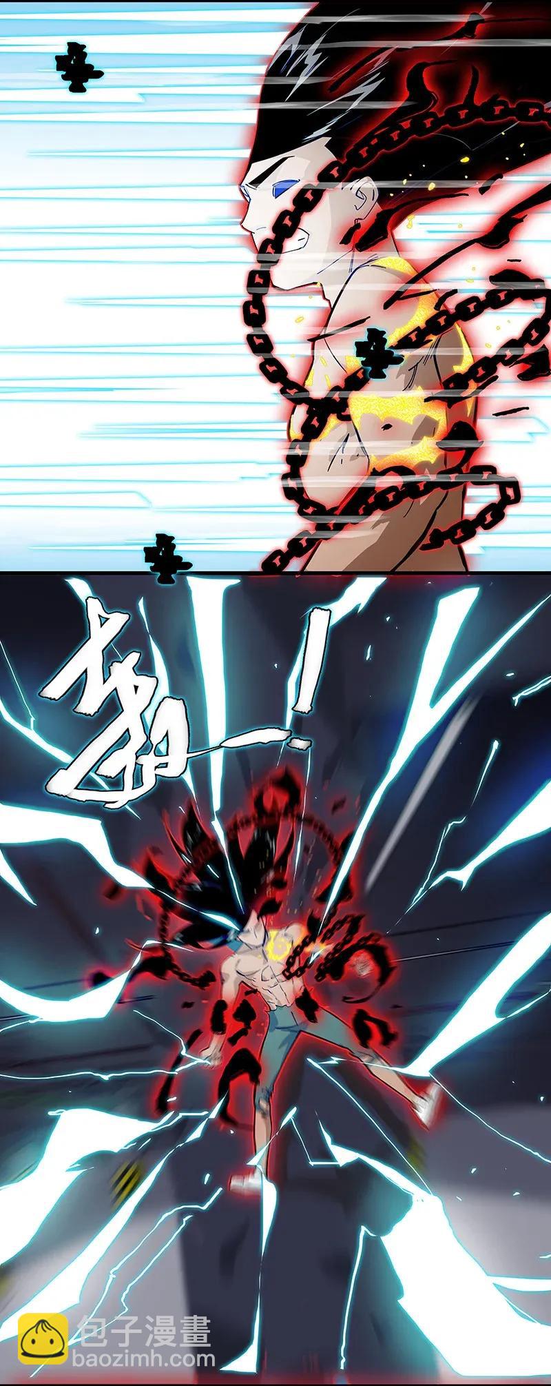 29 幸运(1/2)-第34话