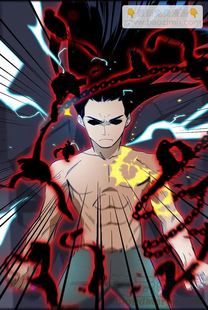 29 幸运(1/2)-第34话