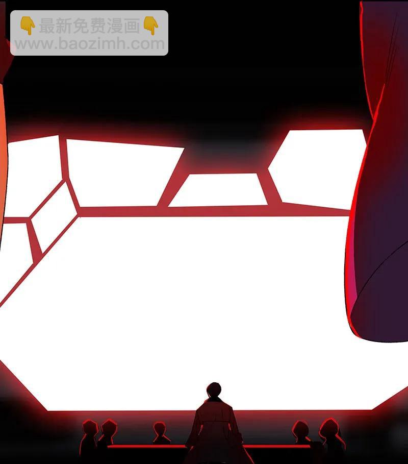 31 二十四区负责人-第36话