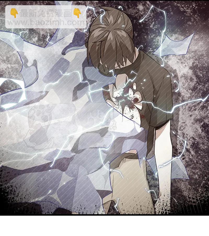 36 包辉的改变-第42话