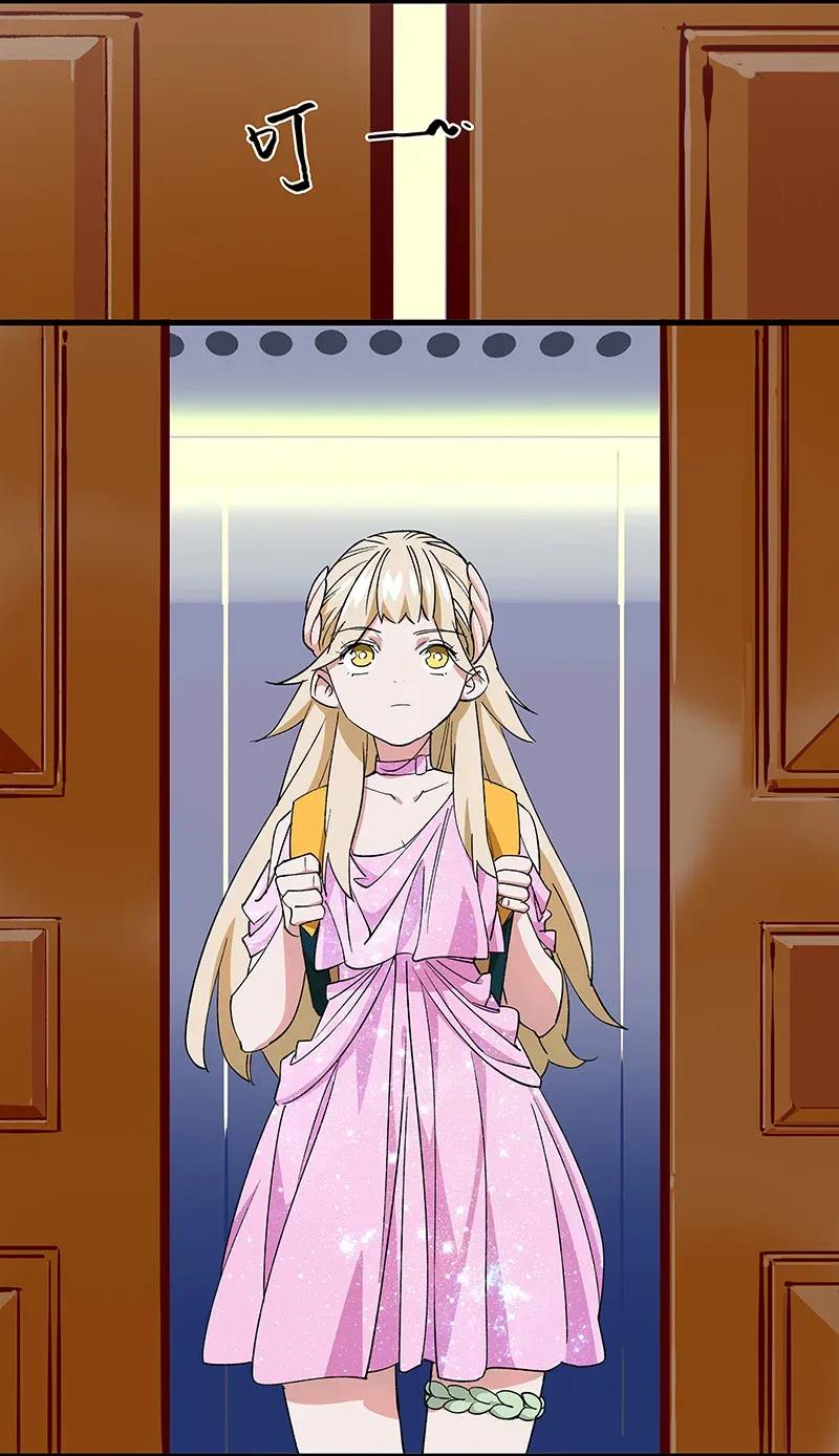 36 包辉的改变-第42话