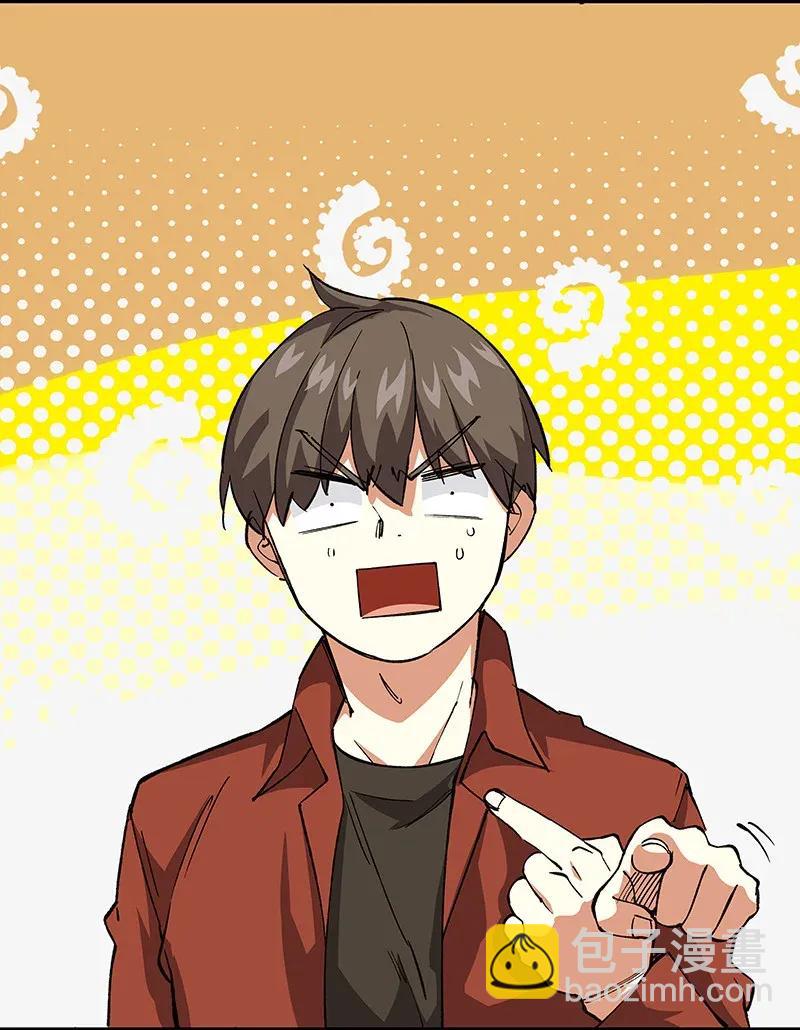 38 达央(1/2)-第44话