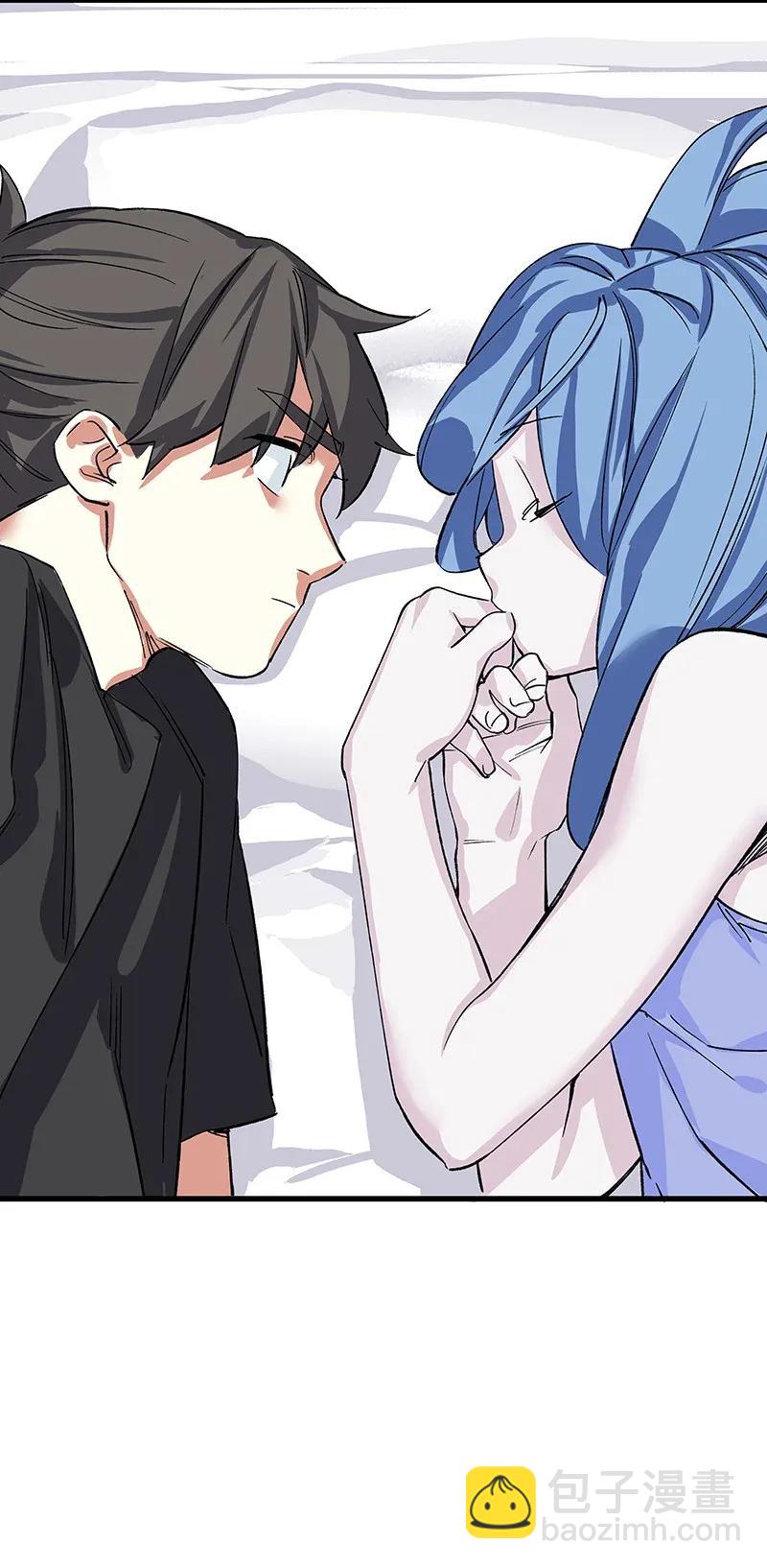 40 在你身边-第46话