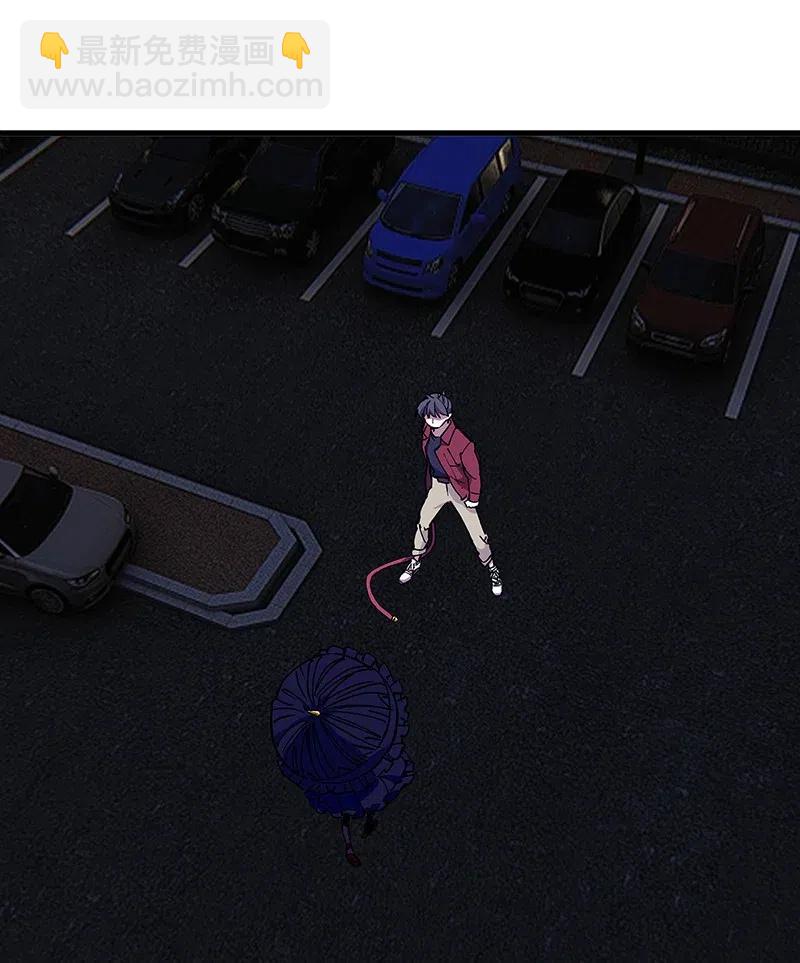 42 我该怎么办-第48话