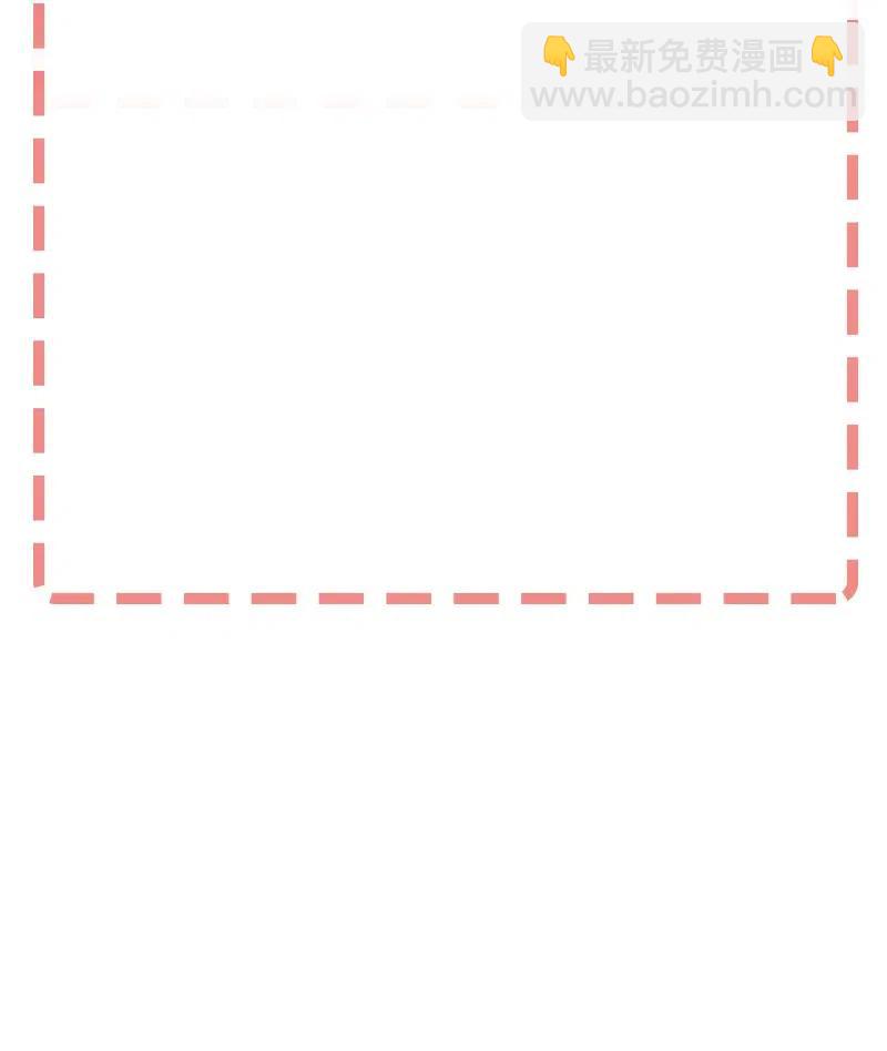 42 我该怎么办-第48话