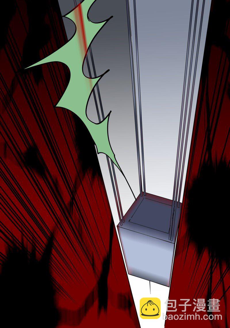 03 夜闯十八层地狱却遇到了&hellip;&hellip;-第6话