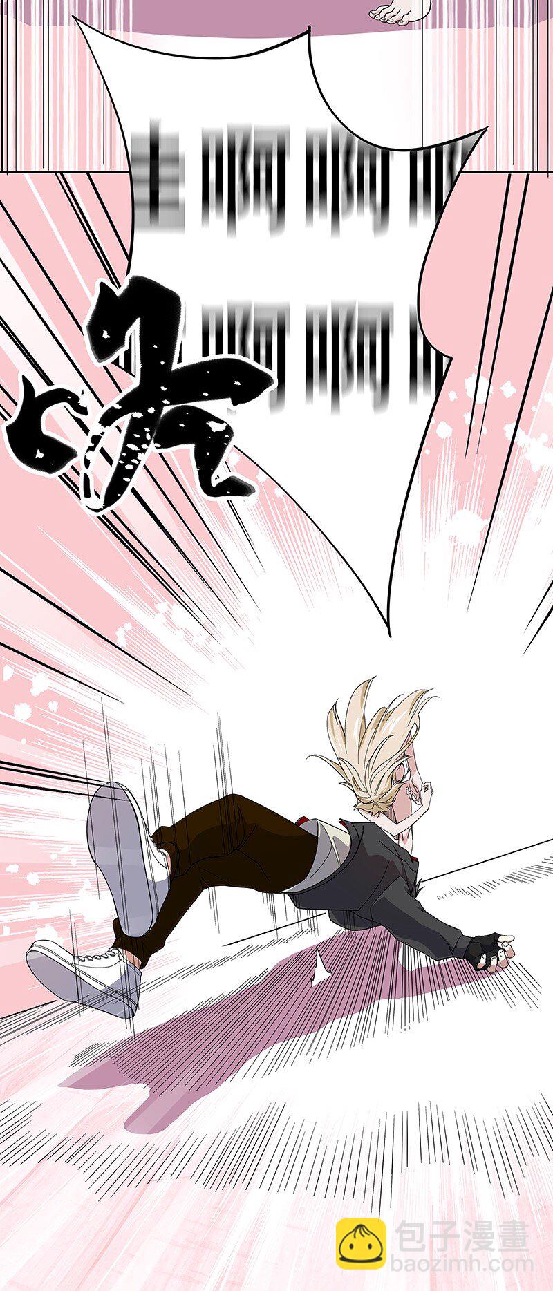 03 夜闯十八层地狱却遇到了&hellip;&hellip;-第6话