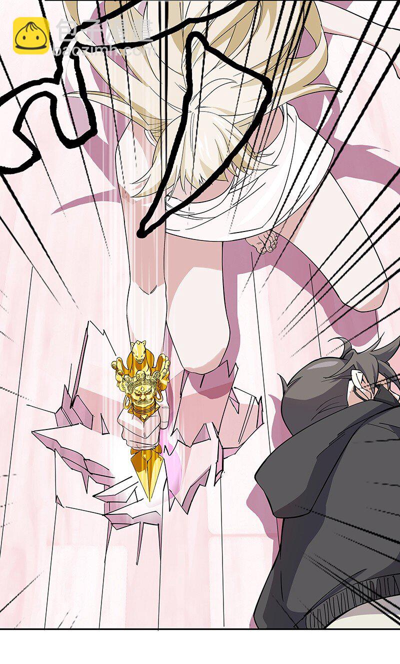 03 夜闯十八层地狱却遇到了&hellip;&hellip;-第6话