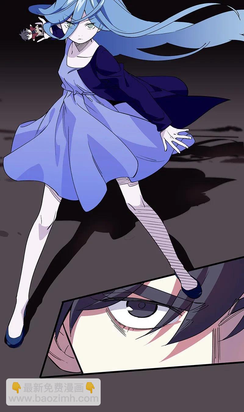 47 千钧一发-第54话