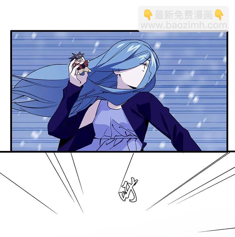 47 千钧一发-第54话