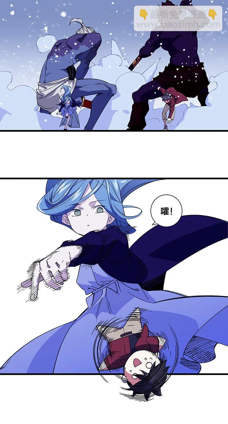 47 千钧一发-第54话