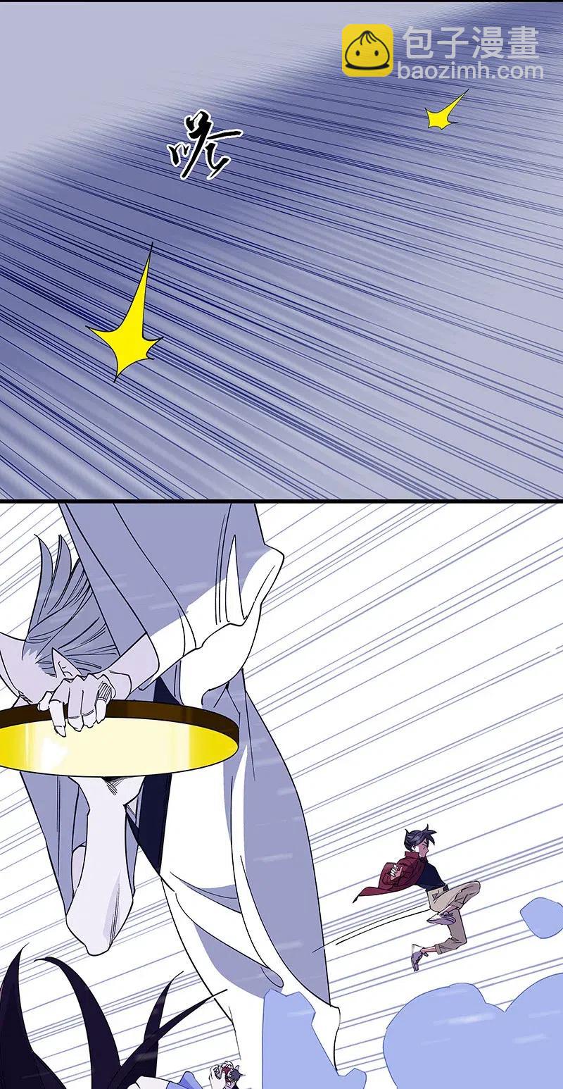 47 千钧一发-第54话