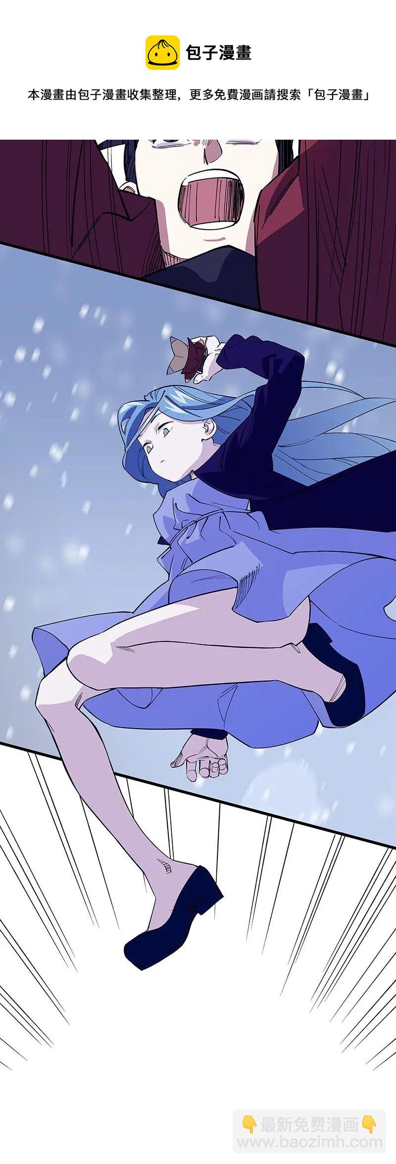 47 千钧一发-第54话