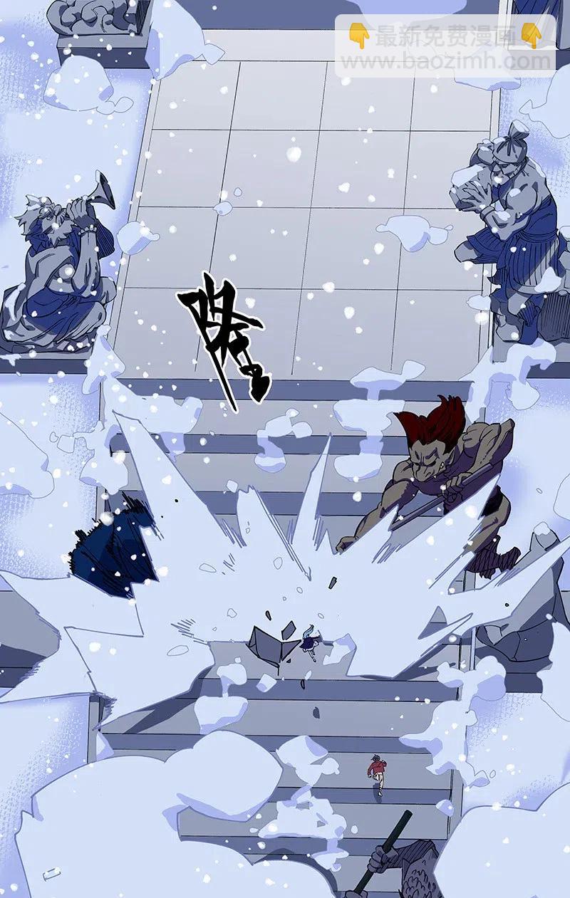 47 千钧一发-第54话