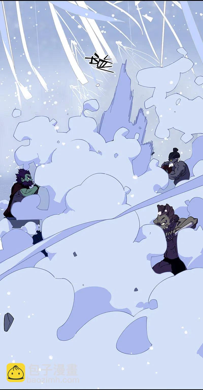 47 千钧一发-第54话