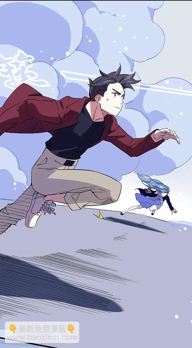 47 千钧一发-第54话