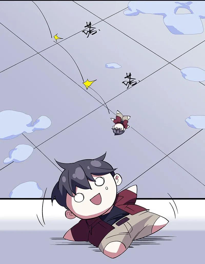 47 千钧一发-第54话