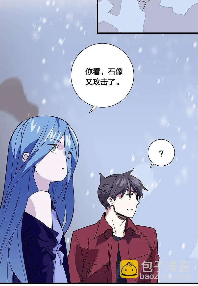 47 千钧一发-第54话