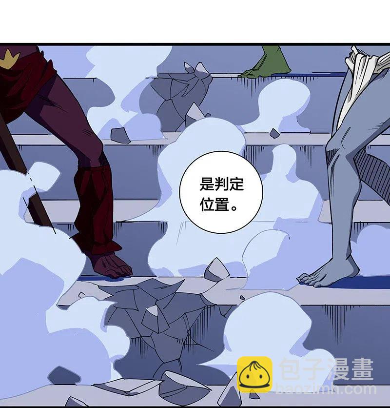 47 千钧一发-第54话