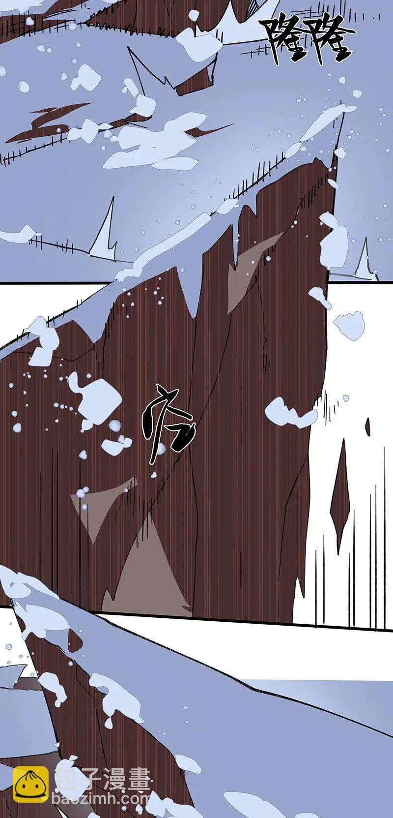 50 我是谁？(1/2)-第58话