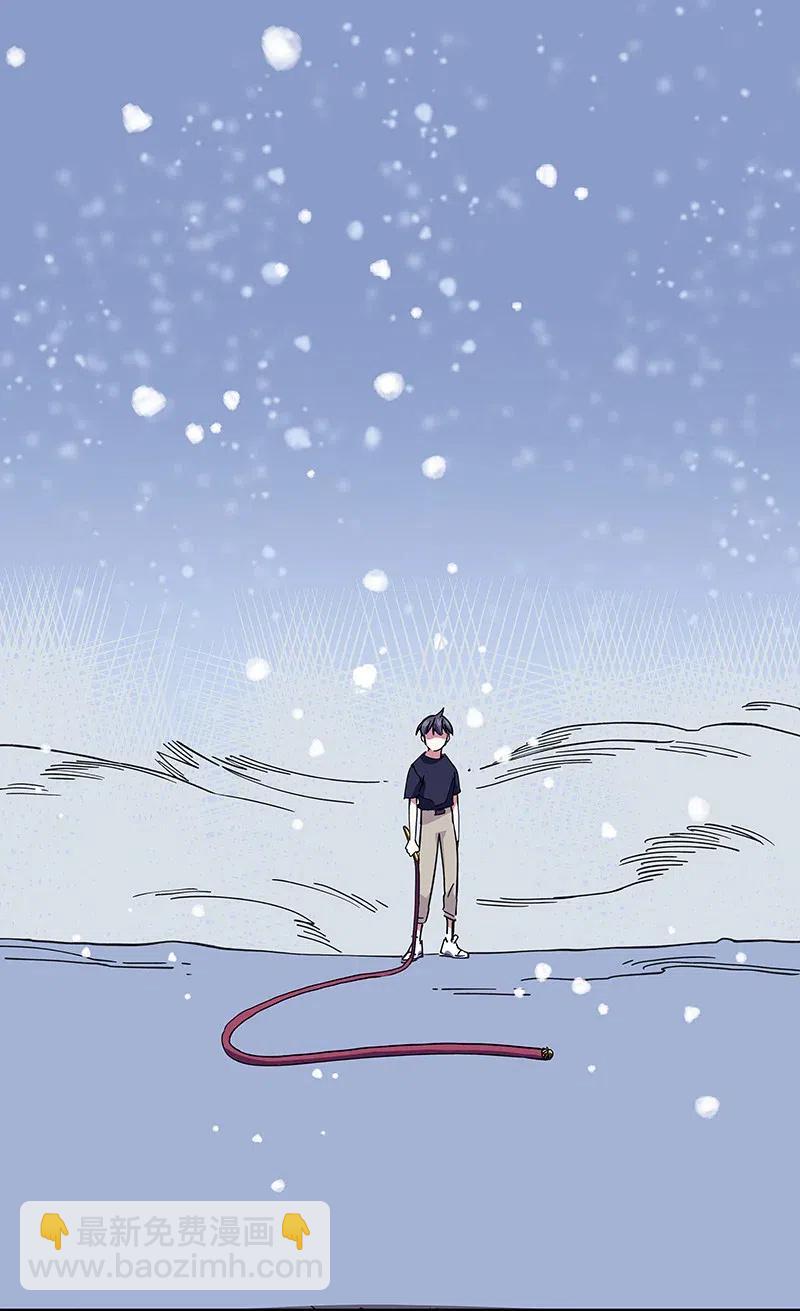 50 我是谁？(1/2)-第58话