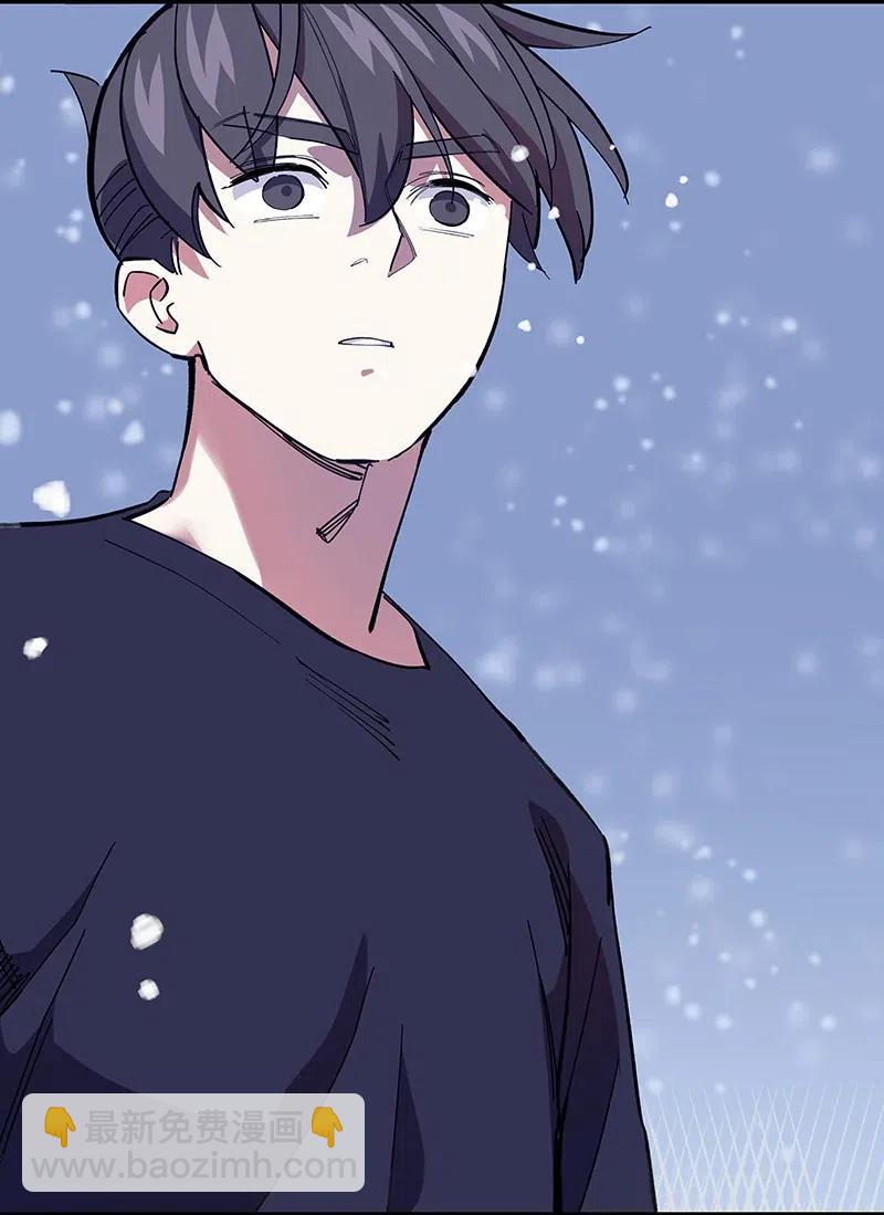 50 我是谁？(1/2)-第58话