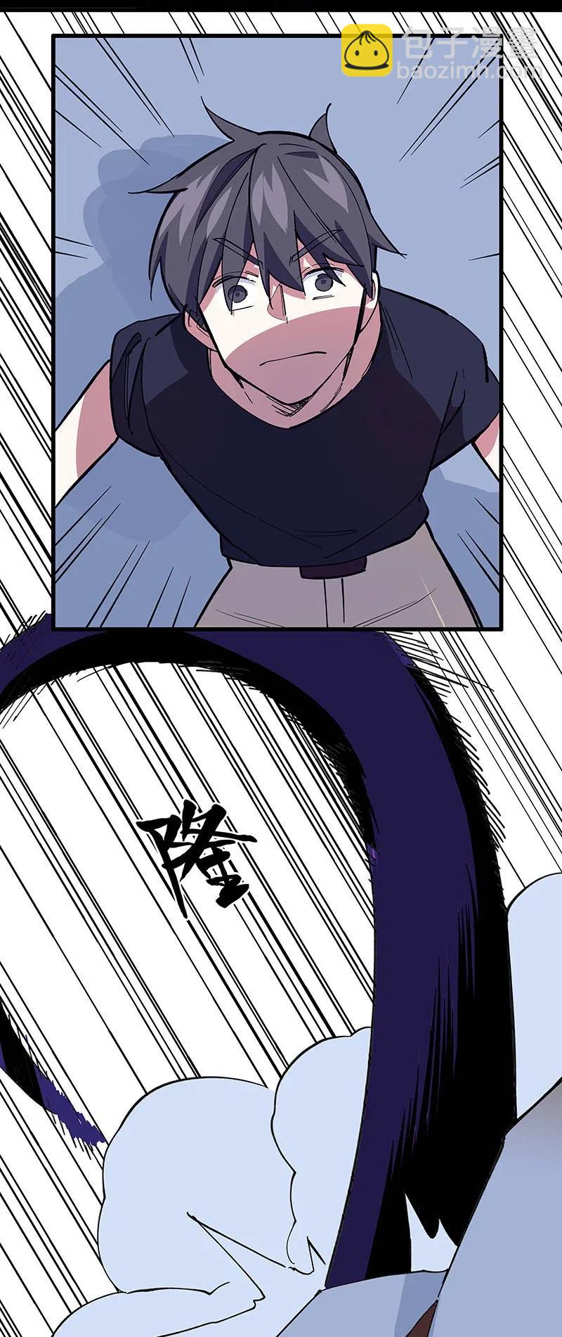 50 我是谁？(1/2)-第58话