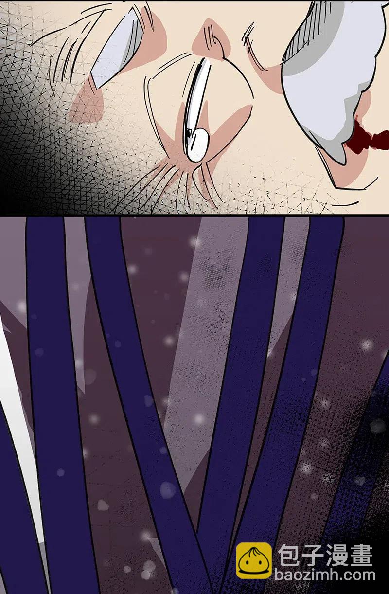 50 我是谁？(1/2)-第58话